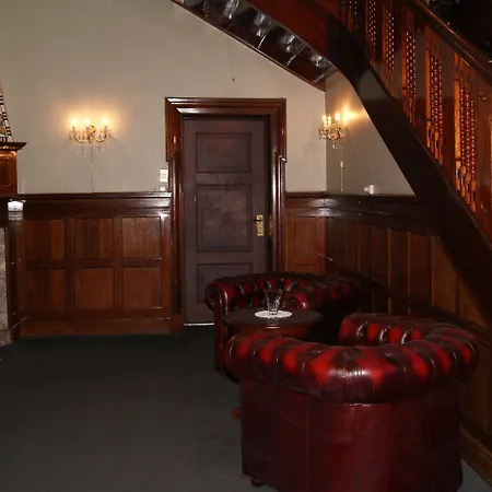 Trudvang Gjestegaard ラルヴィク