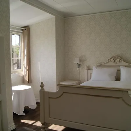 Trudvang Gjestegaard イン ラルヴィク