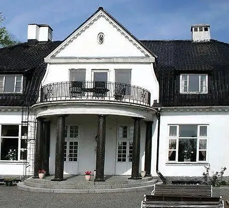 Trudvang Gjestegaard ラルヴィク